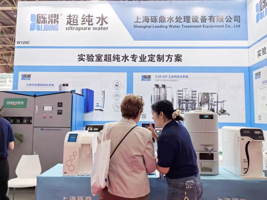 展會回顧—中國國際科學(xué)儀器及實驗室裝備展圓滿落幕