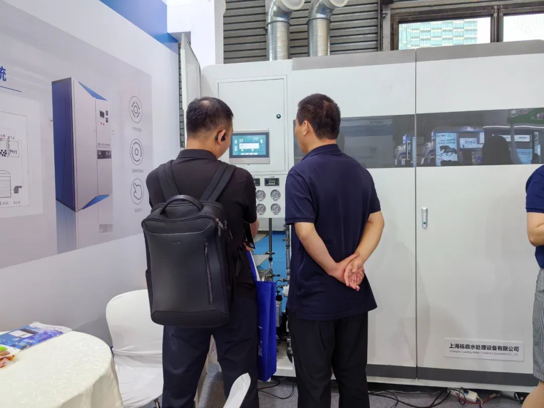 1719292257302784.jpg 7.jpg